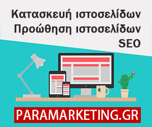WEB HOSTING